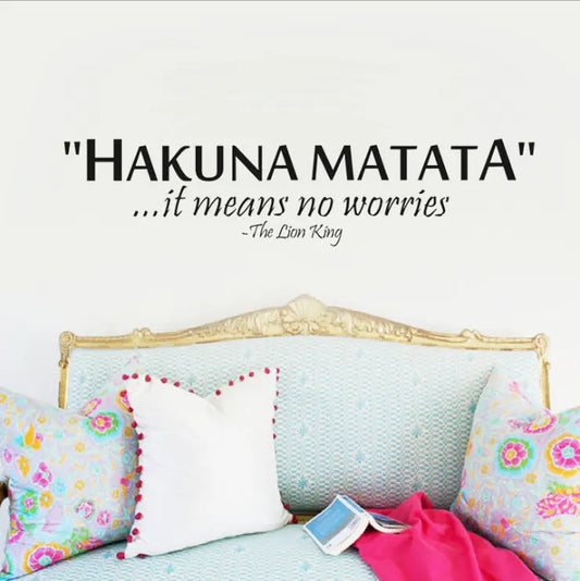 Hakuna Matata wall stickers 